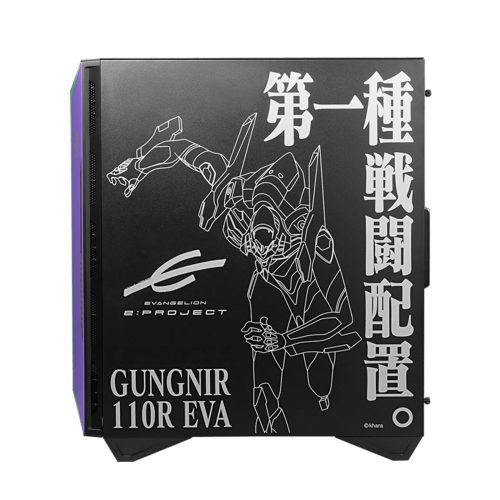 MSI X EVANGELION E – PROJECT CHASIS+PSU+LIQUIDA - Imagen 8