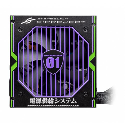 MSI X EVANGELION E – PROJECT CHASIS+PSU+LIQUIDA - Imagen 7
